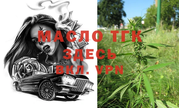 кокаин перу Навашино