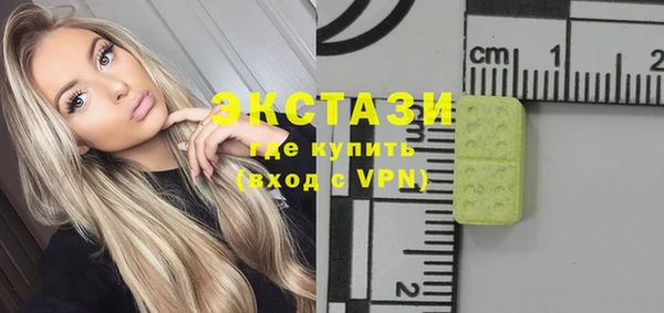 кокаин перу Навашино