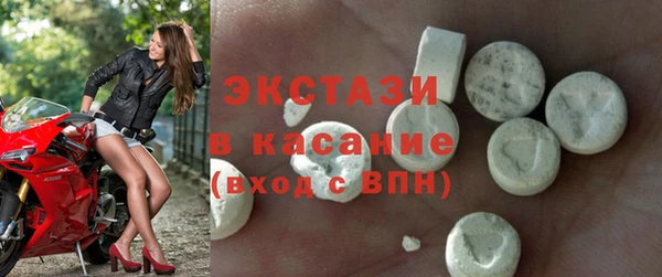мефедрон Надым
