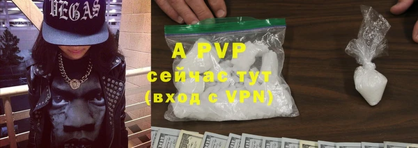 мет Наволоки