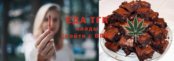 мет Наволоки