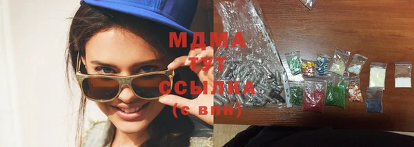 spice Михайловка