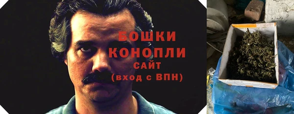 мефедрон Надым