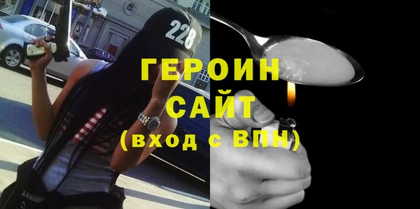 меф VHQ Михайловск