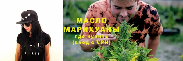мет Наволоки