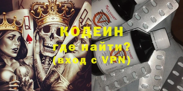 spice Михайловка