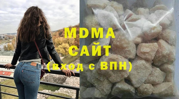 меф VHQ Михайловск