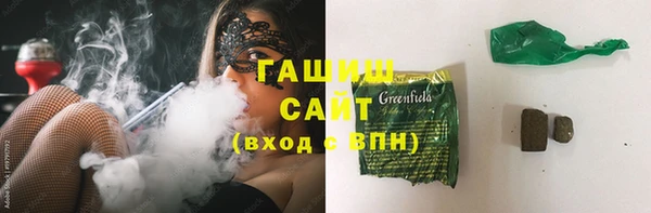 мефедрон Надым