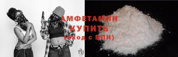spice Михайловка