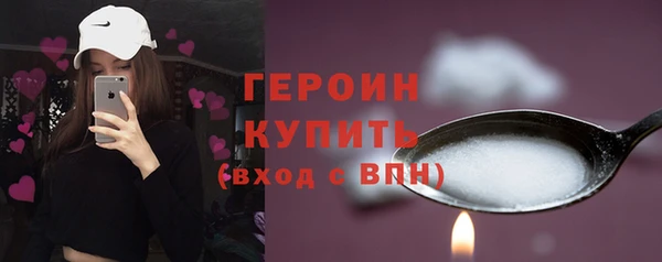 spice Михайловка