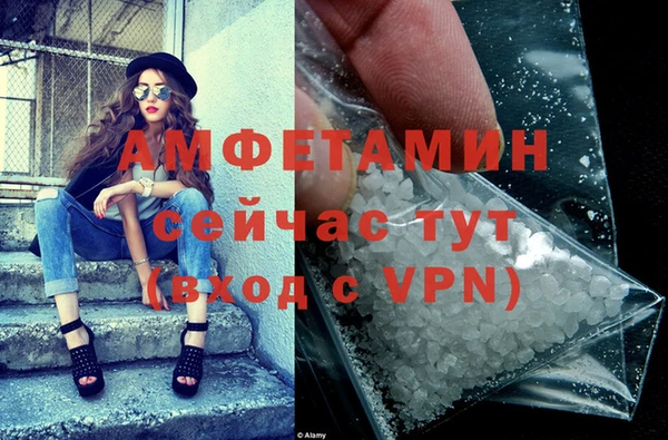 кокаин перу Навашино