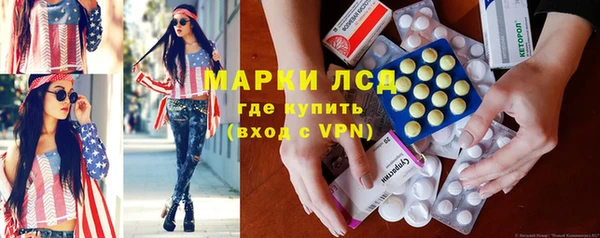 мет Наволоки