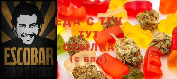 spice Михайловка