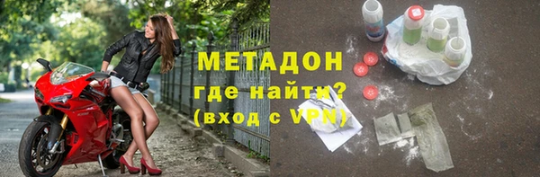 скорость mdpv Аксай