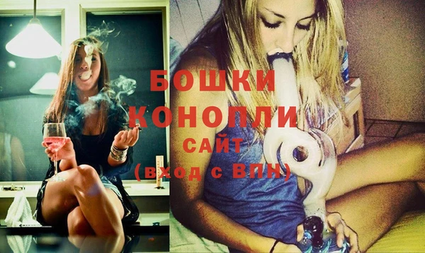 мефедрон Надым