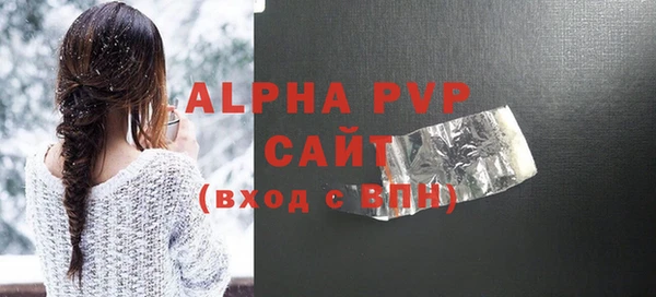 кокаин перу Навашино