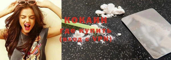 spice Михайловка