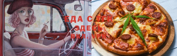 spice Михайловка