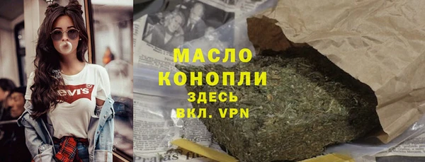 spice Михайловка