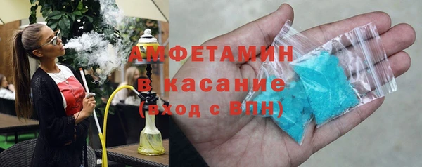 мет Наволоки