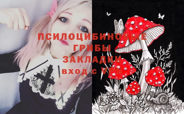 мет Наволоки