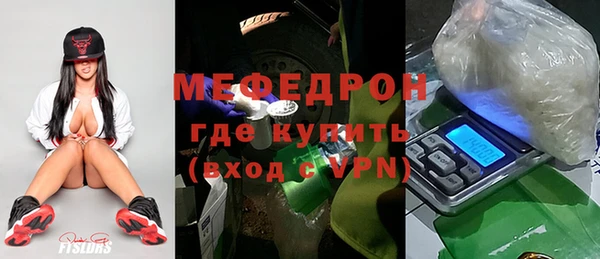 кокаин перу Навашино