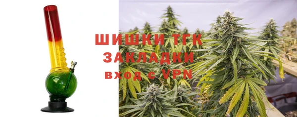 мефедрон Надым
