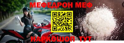 кокаин колумбия Волжский