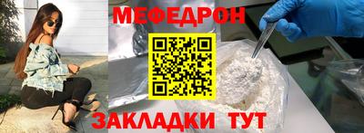 кокаин колумбия Волжский