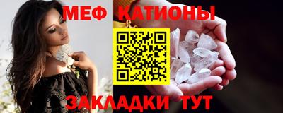кокаин колумбия Волжский