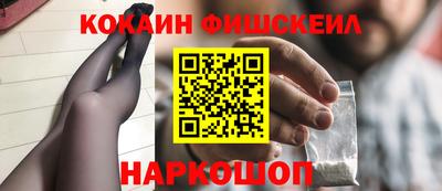 эйфоретик Гай