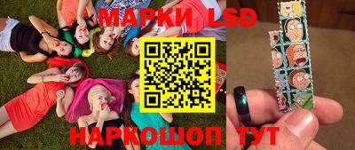 мяу мяу кристалл Берёзовский