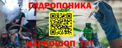 меф VHQ Волжск