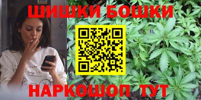 кокаин колумбия Волжский