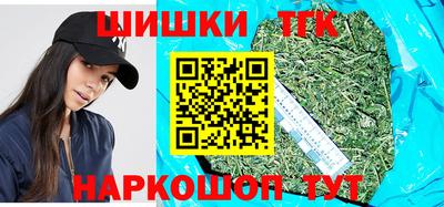 кокаин колумбия Волжский