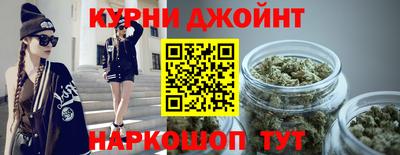 кокаин колумбия Волжский