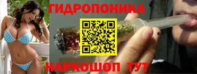 гашиш Беслан