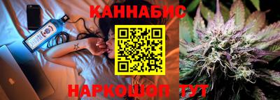 кокаин колумбия Волжский