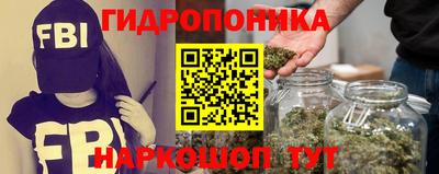 кокаин колумбия Волжский