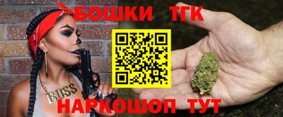 кокаин колумбия Волжский