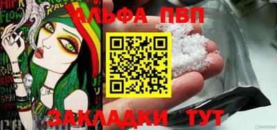 2c-b Заволжье
