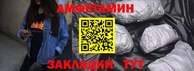 гидра Гагарин