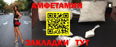 кокаин колумбия Волжский