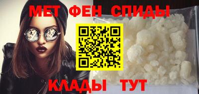 гашиш Беслан