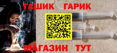 мефедрон Волгодонск