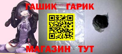 кокаин колумбия Волжский