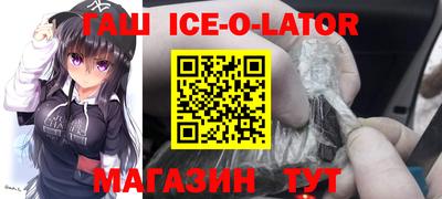 кокаин колумбия Волжский