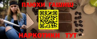 mix Заводоуковск