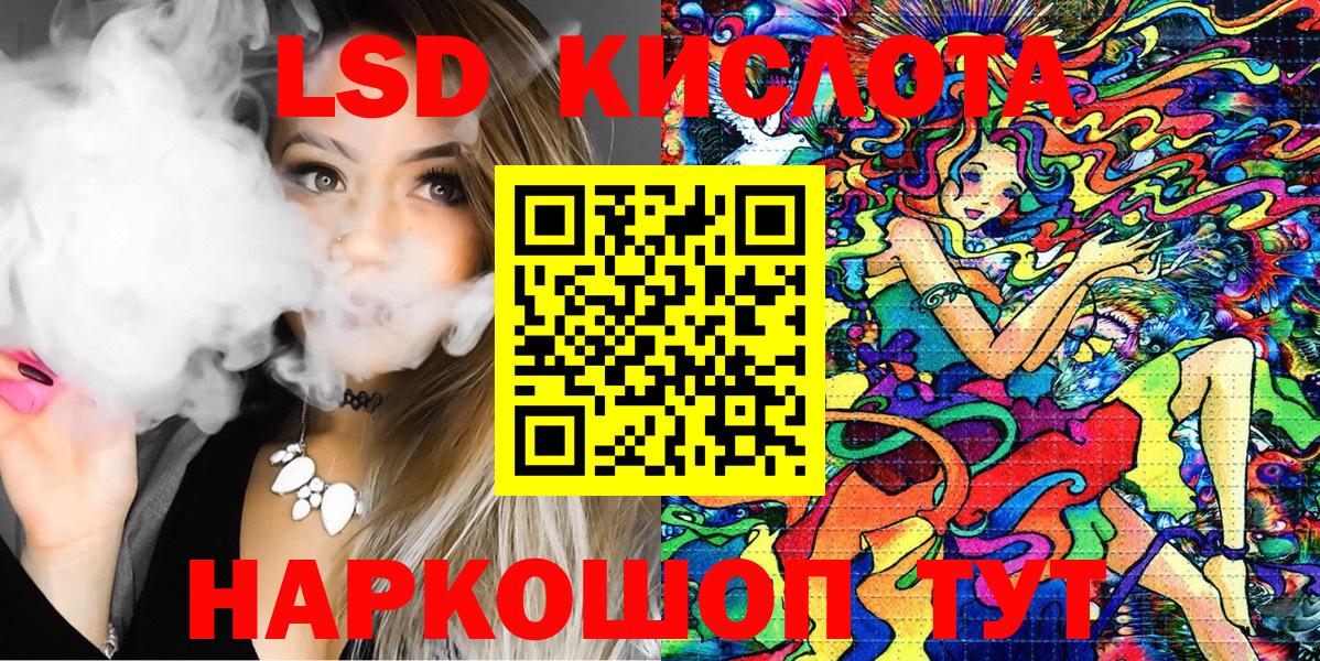 Марки N-bome 1500мкг Зеленогорск